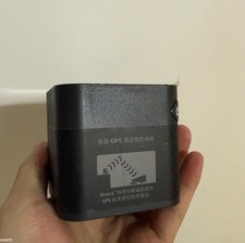 Per iRobot NorthStar cubo di