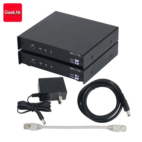 Nrl 7100 connettore radio - nrl-7100, set