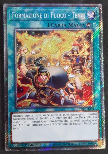 Formazione fuoco tenki rara - tenki,
