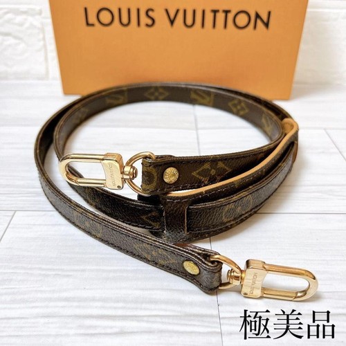 Louis vuitton cintura tracolla - louis,