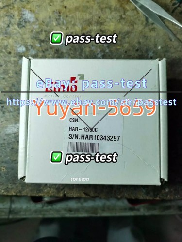 Nuovo har 12 60c - 1, har-12/60c