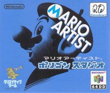 N64 - 64DD Mario Artist