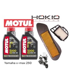 Kit Tagliando Yamaha X-max 250