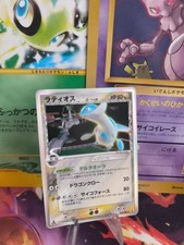 Carta Pokemon Card Holo Latios