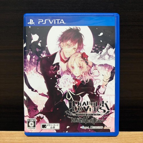 Diabolik lovers limited per - diabolik,