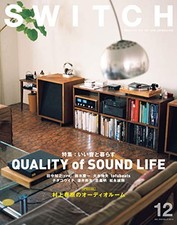 SWITCH Vol.37 No.12 Feature