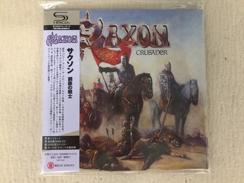 Saxon crusader japan - saxon,