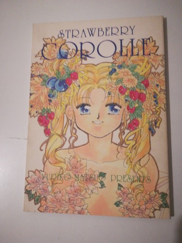 Sailor moon doujinshi - sailor,