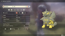 Shiny alpha arcanine hisui max - arcanine,