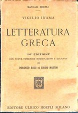 LETTERATURA GRECA PRIMA