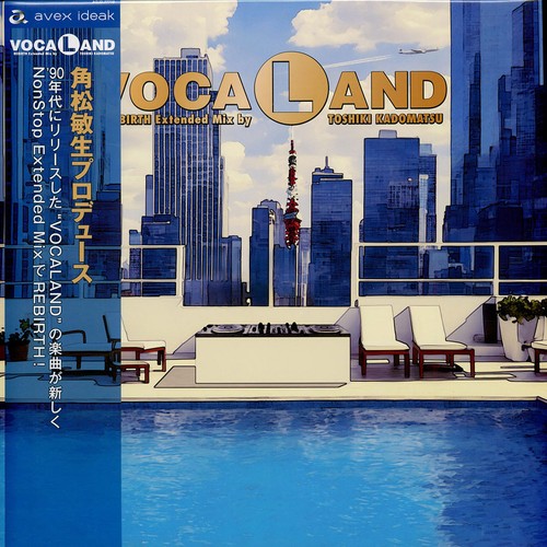 Vocaland rebirth - vocaland,