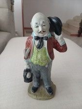 Statuetta vintage in