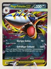Pokemon Mega-Tohaido EX