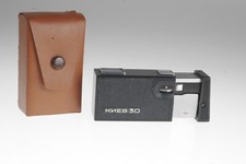 KNEB 30 fotocamera microfotocamera russa #7965252
