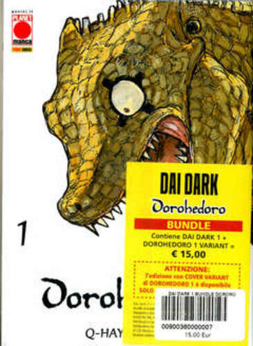 Dai dark dorohedoro - dark, +