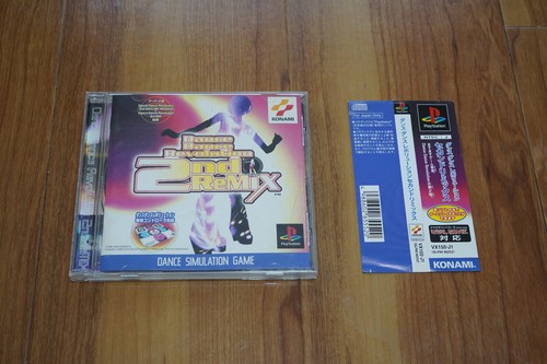 Dance revolution 2nd - dance,