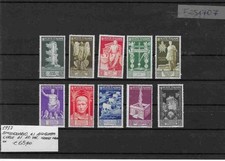 1937 ITALIA REGNO Serie di 10