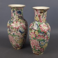 Vasi Ceramica Cinese Tema