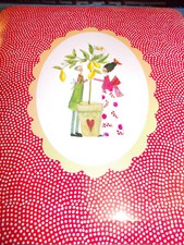 SCATOLA DI LATTA " NEAVITA - SORSI DI BENESSERE" - CON 4 SCOMPARTI - VUOTA