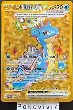 Carte Pokemon LOKHLASS 164