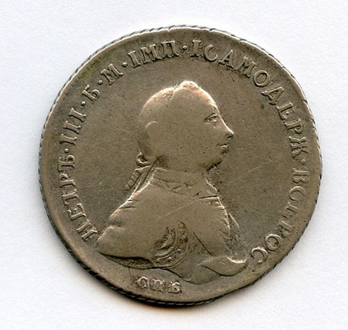 Russia 1762 spb pietro - russia, 1762-spb