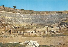 GRECE DODONA