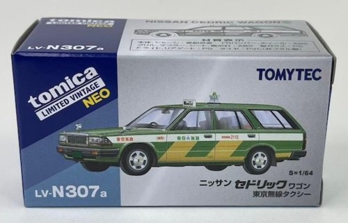 Tomica limited vintage neo - limited,