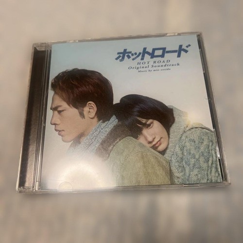 Hot road soundtrack ff - road,