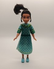 Disney Animators Collezione