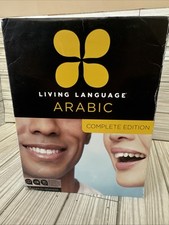Complete Ser.: Living Language