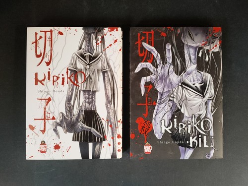 Kiriko kill - kill, manga