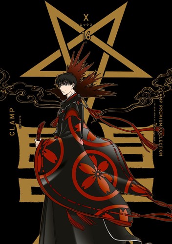 Clamp premium collection - clamp,