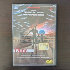DUNE di David Lynch DVD EDIZIONE ITALIANA