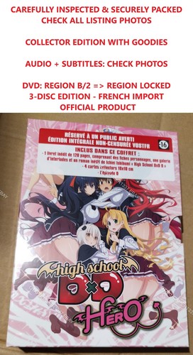 High school dxd hero - school,