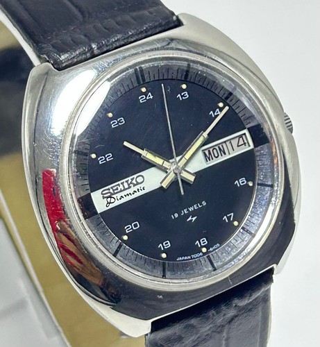 Orologio uomo vintage seiko - vintage,