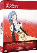 Neon Genesis Evangelion - the