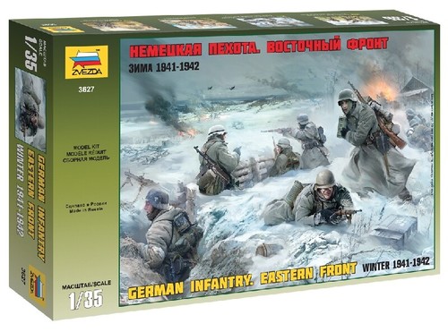 German infantry winter 1941 - infantry, 1941/42