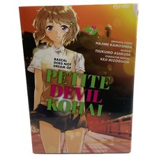 PETITE DEVIL KOHAI n. 2 -