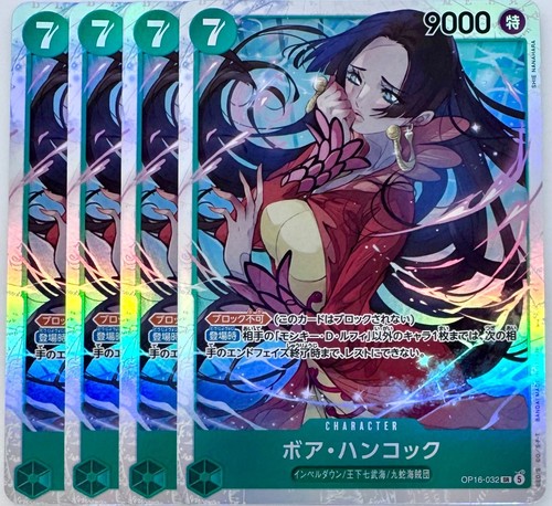 One piece gioco carte boa - gioco,