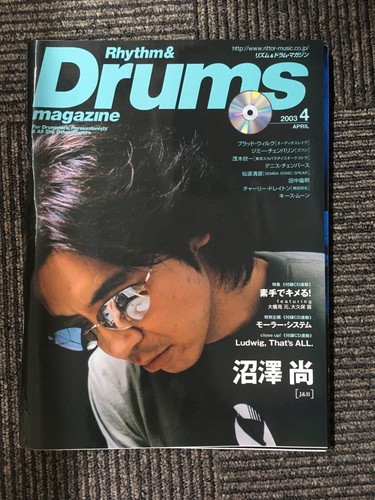 Rhythm drums magazine - rhythm,