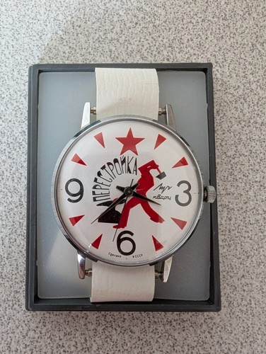 Orologio sovietico perestroika - sovietico,