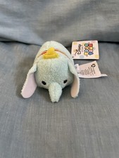 Tsum disney dumbo classic - dumbo,