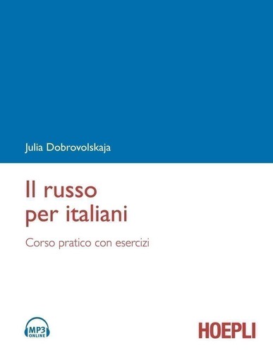 Libri julia dobrovolskaja - julia,