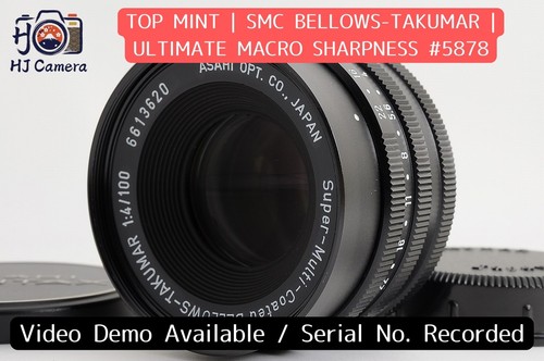 Top mint pentax - mint],