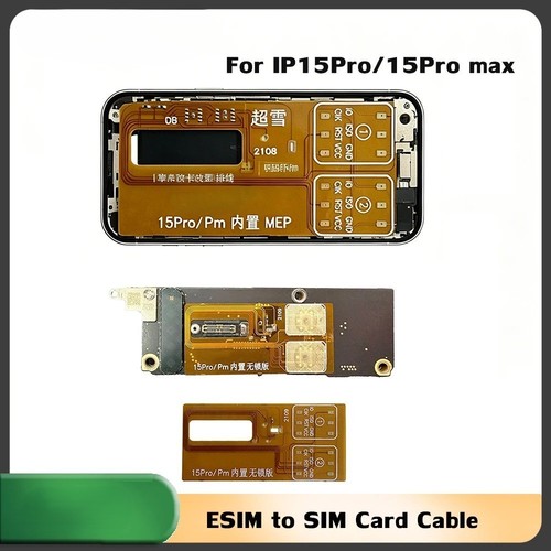 Adattatore cavo flex dual sim - adattatore,