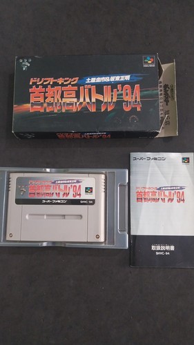 Drift king nintendo super - drift,