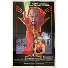 FLASH GORDON Affiche de