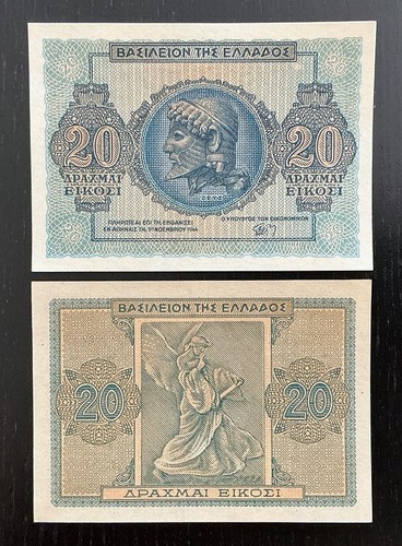 Grecia dracme 1944 unc - 20,