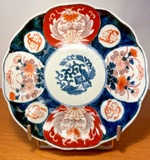 ANTICO PIATTO IMARI PORCELLANA