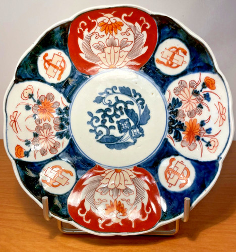 Antico piatto imari porcellana - antico,